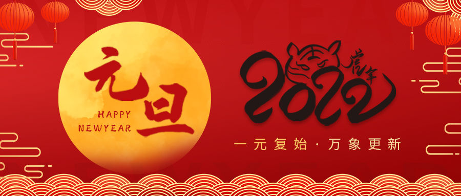 &#38647;&#31454;&#25216;&#40;&#20013;&#22269;&#41;&#23448;&#26041;&#32593;&#31449;&#45;&#30331;&#24405;&#20837;&#21475;