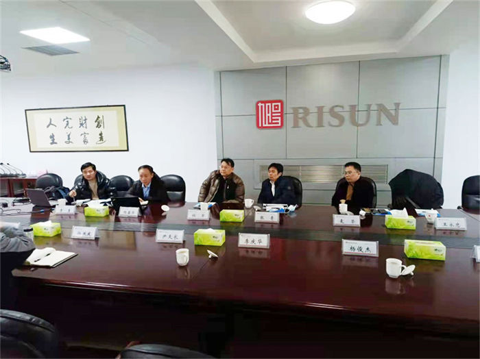 &#38647;&#31454;&#25216;&#40;&#20013;&#22269;&#41;&#23448;&#26041;&#32593;&#31449;&#45;&#30331;&#24405;&#20837;&#21475;