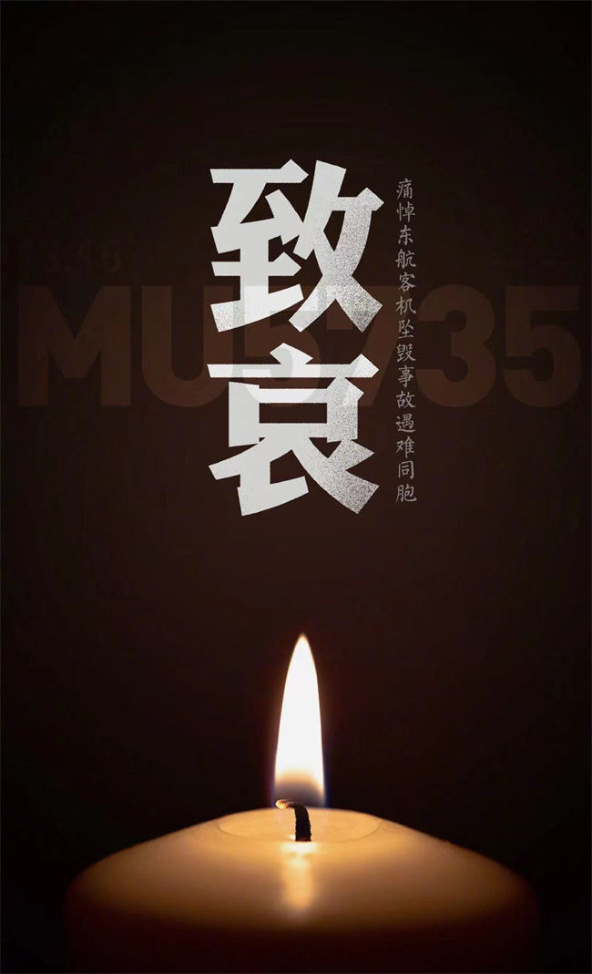 &#38647;&#31454;&#25216;&#40;&#20013;&#22269;&#41;&#23448;&#26041;&#32593;&#31449;&#45;&#30331;&#24405;&#20837;&#21475;