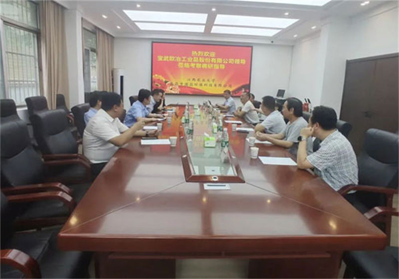 &#38647;&#31454;&#25216;&#40;&#20013;&#22269;&#41;&#23448;&#26041;&#32593;&#31449;&#45;&#30331;&#24405;&#20837;&#21475;
