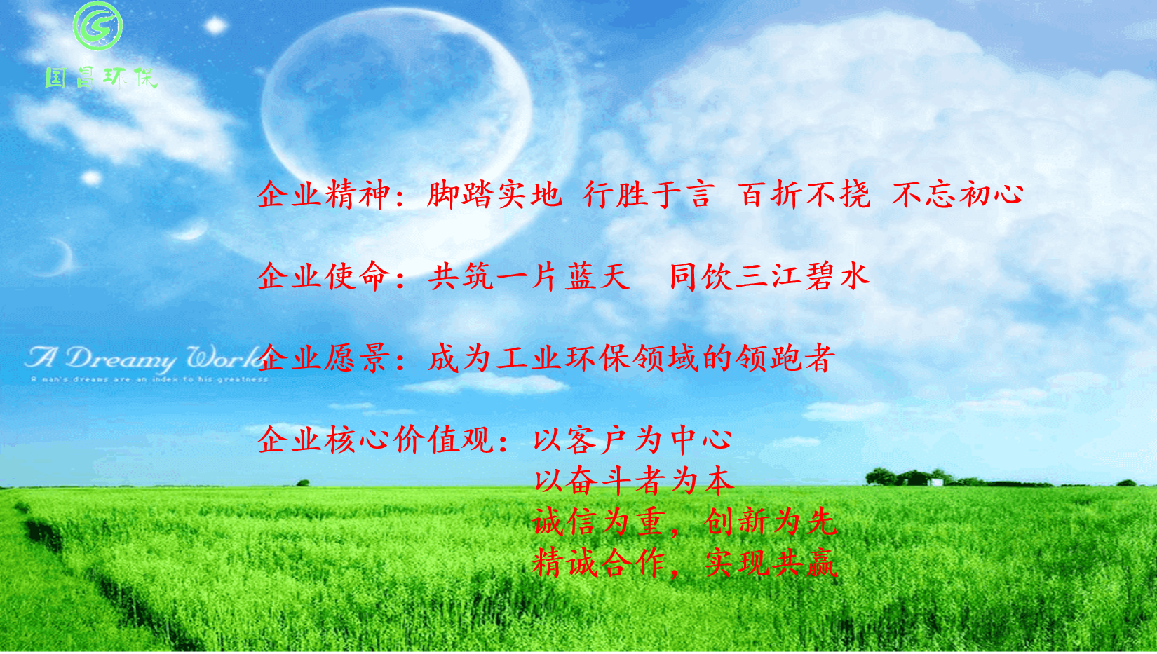 &#38647;&#31454;&#25216;&#40;&#20013;&#22269;&#41;&#23448;&#26041;&#32593;&#31449;&#45;&#30331;&#24405;&#20837;&#21475;