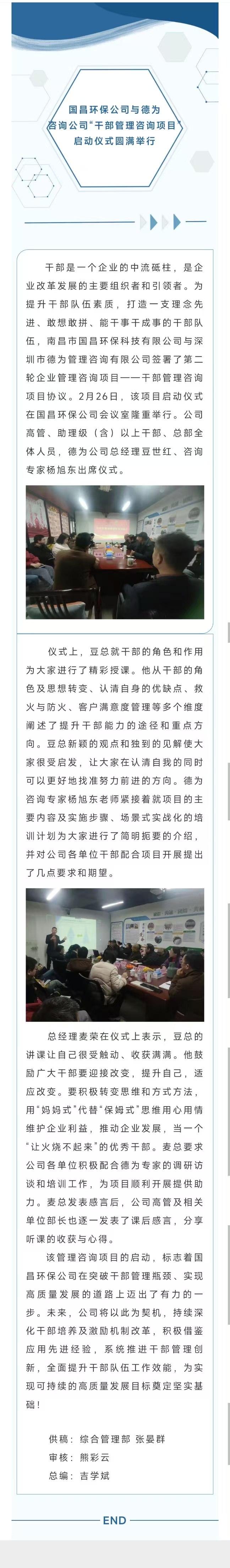 &#38647;&#31454;&#25216;&#40;&#20013;&#22269;&#41;&#23448;&#26041;&#32593;&#31449;&#45;&#30331;&#24405;&#20837;&#21475;